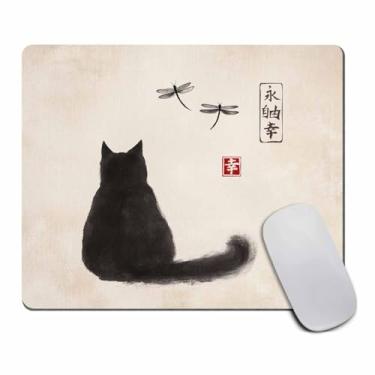 Imagem de Amcove Gato fofo vintage e libélula pintura tradicional japonesa retangular de borracha antiderrapante mousepads mouse pads capa com desenhos para escritório, casa, mulher, homem, empregado