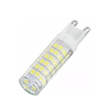Imagem de Lâmpada Led Halopim G9 7w Lustres E Pendentes Cristal Branco Frio 110v Ou 220v (White)
