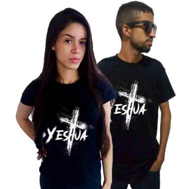 Imagem de Kit 2 Camisa Camiseta Casal Evangélica Cristã Gospel Cruz Fe - Adquiri
