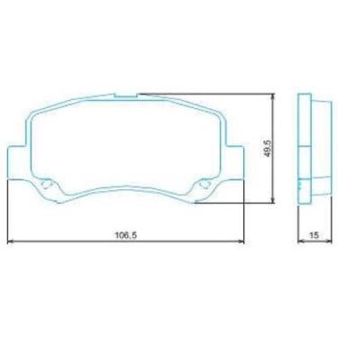 Imagem de Pastilha de Freio Chery Face 2010 a 2017 JURID HQJ-2300