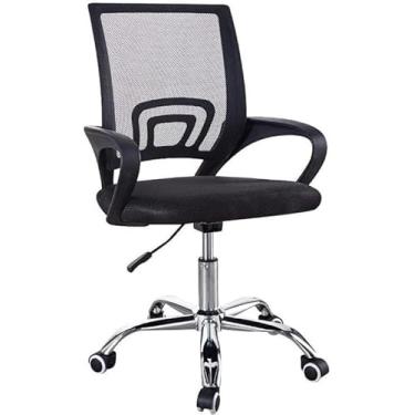 Imagem de Cadeira De Escritório Giratória Ergonômica Ajuste Altura Tecido Respirável Em Mesh Espuma - Cor Preto