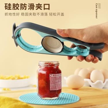 Imagem de Abridor de frascos e abridor de latas para mãos fracas, idosos com artrite e qualquer pessoa com baixa força, tire as tampas facilmente