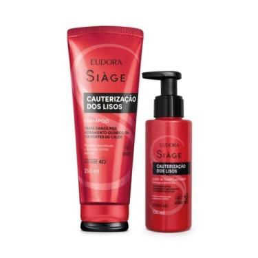 Imagem de Combo Eudora Siàge Cauterização dos Lisos Shampoo + Leave-in Capilar 1