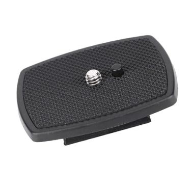 Imagem de Placa de Montagem de Placa de Liberação Rápida de Plástico ABS Portátil Leve para Yunteng VCT668 ST666 690 Weifeng Placa de Montagem de Câmera Preta 35x35mm (Tomvorksvyon8t06rc-11)