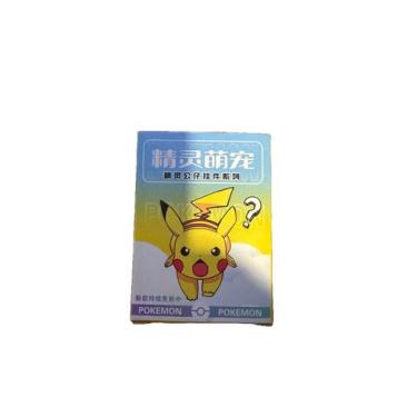 Imagem de 1 Chaveiro Pokemon Aleatorio - WarMon