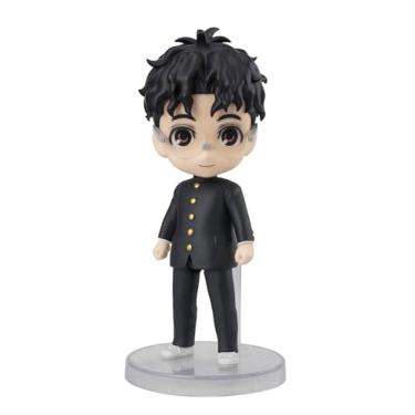 Imagem de Tamashii Nations S.H Figuarts Mini Dan Da Dan - Okarun