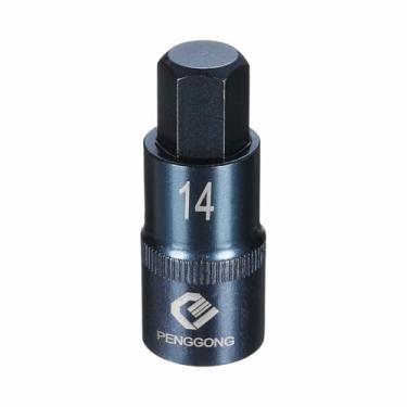 Imagem de HARFINGTON Soquete hexagonal de impacto de 1/5.1 cm H14 (14 mm) soquete métrico de 5,6 cm de comprimento S2 aço 6 pontos para adaptador de furadeira elétrica, azul