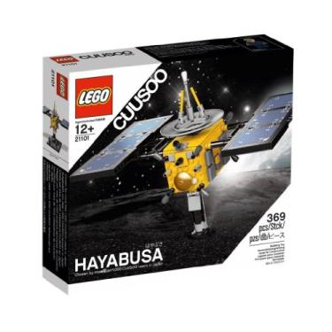 Imagem de Lego IDEAS 21101 - CUUSOO Hayabusa
