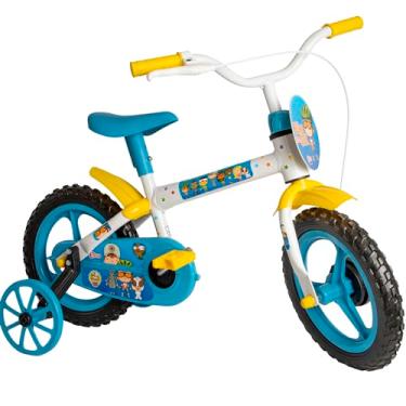 Imagem de Bicicleta Infantil Aro 12 Da Styll Baby Com Rodinhas Estável Assento Ajustável Diversão Segura para Crianças, Design Atrativo Promovendo Desenvolvimento Físico (Azul)