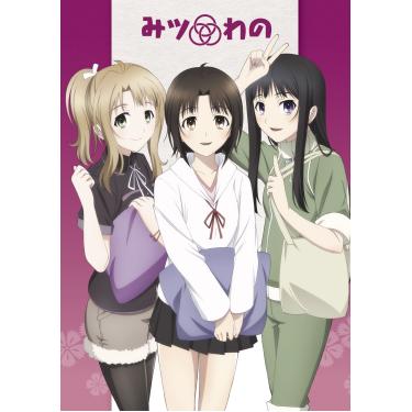 Imagem de Animation - Mitsuwano (DVD+CD) [Japan DVD] KIZB-153