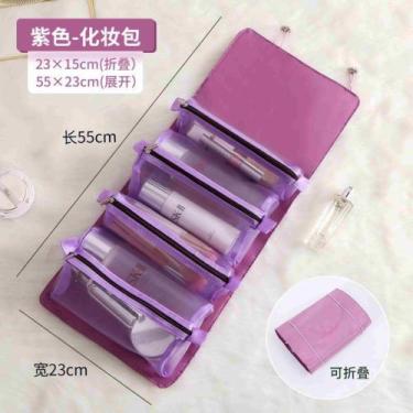 Imagem de Bolsa Necessaire de Maquiagem Cosmético para Viagem com 4 Estojos Dest