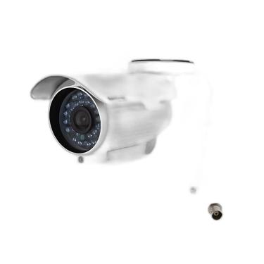 Imagem de Camera Infravermelho Intelbras Vm S5030 Ir