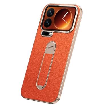 Imagem de LTLMYDAM Capa de revestimento para Xiaomi 17 Pro Max/17 Pro/17, capa de negócios com textura de lichia com suporte ajustável, ultrafina, à prova de choque, laranja, 17