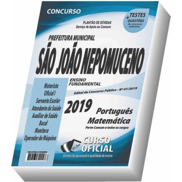 Imagem de Apostila Sao João Nepomuceno Sjn - Nível Fundamental - Curso Oficial