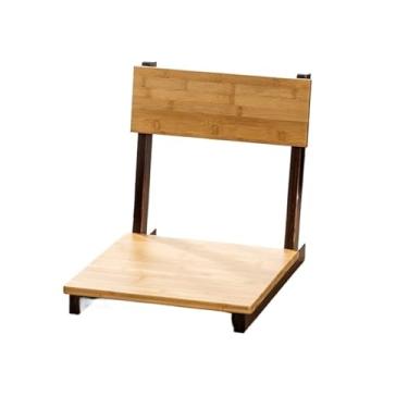 Imagem de GRFIT Cadeira de chão portátil, quarto sala de estar, cadeira de tatami, piso de madeira, cadeira preguiçosa, cadeira de janela de baía para uma pessoa única com suporte para descanso de leitura de