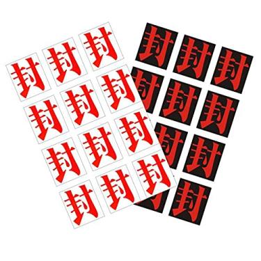 Imagem de AwwwCos Adesivos de rosto Hanako kun Halloween Cosplay Yugi Amane Paster Hanako-kun para fantasias de 6 cm, Multicolorido., Tamanho Único