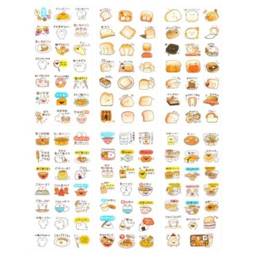 Imagem de (Pacote com 2) Adesivos de alimentos para scrapbooking para artes de diário, adesivos de pizza, pão de comida japonesa, para scrapbooks, agenda, colagem, diário, arte, projeto, cartões, adesivos de