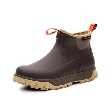 Imagem de Bota masculina Grundens Deviation 15 cm | Durável, impermeável, Marrom, 46