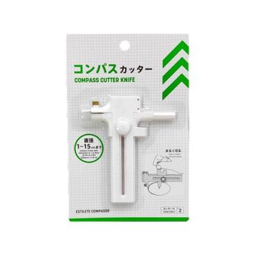 Imagem de Compasso Cortador Circular De Papel 1 A 15 Cm  - MATHEUSMELLLO