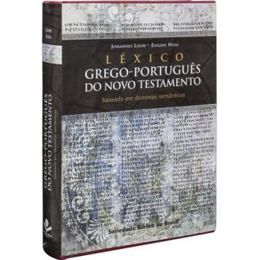 Imagem de Livro - Léxico Grego-Português do Novo Testamento