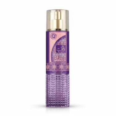 Imagem de Body Mist Watani Feminino Al Wataniah 250ml