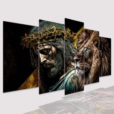 Imagem de Quadros Decorativo Mosaico  Leão Juda Cristo   Força - Dropx4