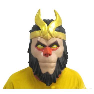 Imagem de Máscara de látex de cosplay de Halloween Sun Dasheng para adultos - yi