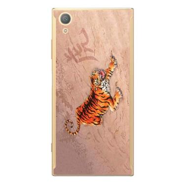 Imagem de Capa Adesivo Skin243 Verso Para Sony Xperia Xa1 Plus - KawaSkin