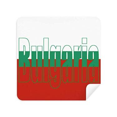 Imagem de Tecido de camurça com o nome da bandeira da Bulgária, 2 unidades