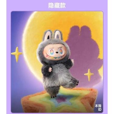 Imagem de Boneca Popmart Labubu High Energy Ahead Love - Gulin Aoao