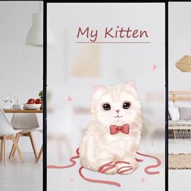 Imagem de Generic 1 película de janela blackout - BLT-064 PVC multicolorido 30 x 200 cm