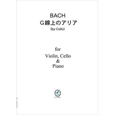 Imagem de x:lix:lix:li Gx:lix:liのx:lix:li (por violoncelo) x:lix:lix:lix:lix:lix:li (x:lix:lix:li&ンーx:li) PB006