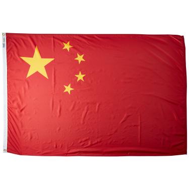 Imagem de Annin Flagmakers Bandeira internacional da China modelo 191654, 1,2 x 1,8 m, 100% feita nos EUA para especificações oficiais de design das Nações Unidas