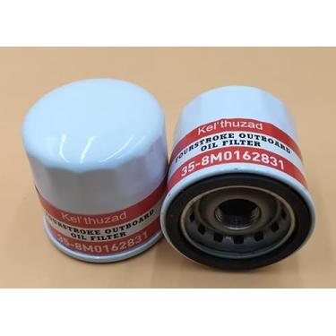 Imagem de Kel'thuzad (2 peças) 35-8M0162831 Filtro de óleo compatível com Mercury - Mercruiser Motor de popa de 4 tempos 9,9HP 10HP 15HP 20HP 25HP 30HP