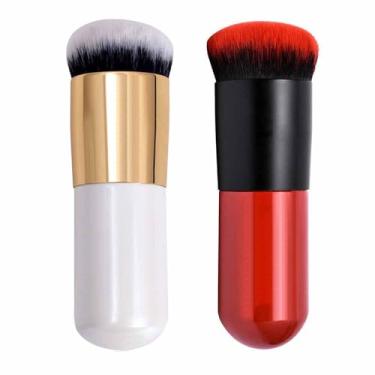 Imagem de Kabuki Conjunto de pincéis de base, pincel corretivo, pincel de pó, pincel de base líquida, conjunto de pincéis de maquiagem Kabuki em pó profissional e facial,