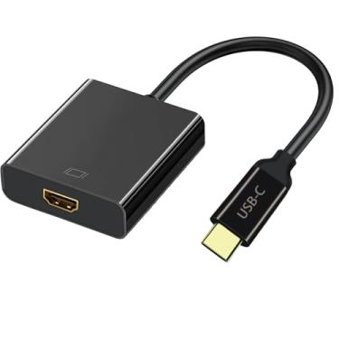 Imagem de QYENPOQA Adaptador USB C para HDMI, adaptador USBC para HDMI - cabo HDMI 4K, USB-C para HDMI, adaptador USB C para HDMI para monitor (adaptador (C para HDMI)