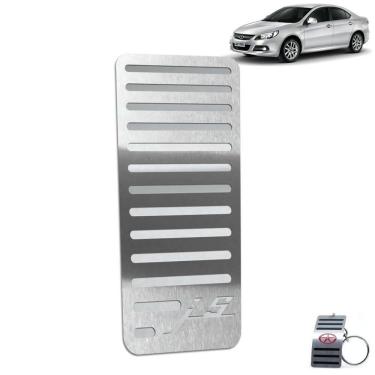 Imagem de Descanso de Pé Aço Inox Jac J5 2011 A 2016 Prata