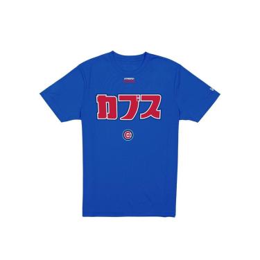 Imagem de CAMISETA NEW ERA REGULAR CHICAGO CUBS MLB HYPERFLY AZUL-Masculino