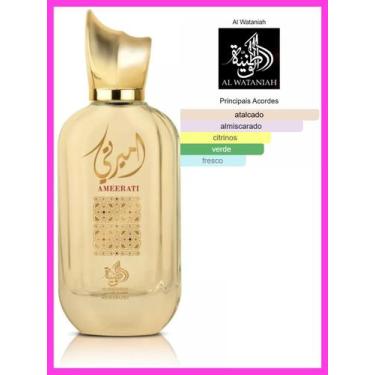 Imagem de Perfume Árabe Feminino Ameerati Al Wataniah EDP 100ml  Original  Impor