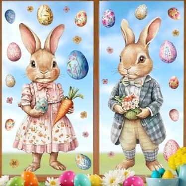Imagem de Decalques grandes de decoração de janela de Páscoa para vidro adesivo de coelho de dois lados decoração ovos de páscoa adesivos de vinil decalque estático para sala de estar crianças quarto berçário
