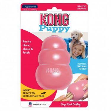 Imagem de Brinquedo para cães filhotes Interativo Recheável Puppy Borracha KONG,