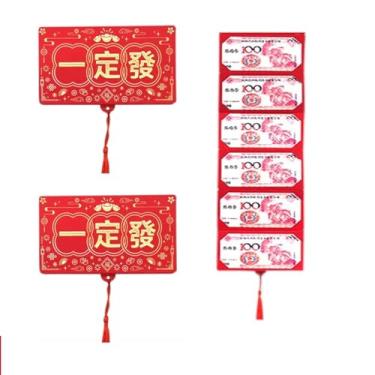 Imagem de 2 peças bolsa vermelha dobrada bolsa vermelha de papel bolsa vermelha da sorte bolsa de dinheiro de casamento bolsa vermelha de aniversário material de festa chinês (Estilo 1)