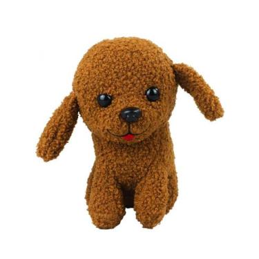 Imagem de Cachorro De Pelúncia Naninha Marrom Sentado 21cm - Fofy