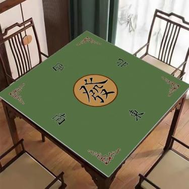 Imagem de Mahjong Poker Mat forTable Non-Slip Mahjong Tablecloth 31.5x31.5 Inch Multi-Purpose Gaming Mat for Mahjong, Board Games, Card Games Durable Washable Surface with Carry Bag (Green)