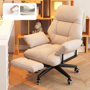 Imagem de Cadeira De Escritório Com Apoio Para Os Pés, Sofá Preguiçoso Para Quarto Tecido Técnico Impermeável, Cadeira De Escritório Executiva Confortável Com Encosto Alto, Cad, Beige, Size