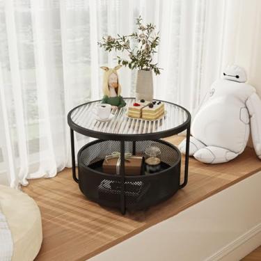 Imagem de YANIR-137 Mesa de centro pequena com janela de sacada, mesa redonda de varanda, mesa de centro pequena de tatame, mesa baixa de tatame com janela de sacada para sala de estar, janela de sacada (04,60