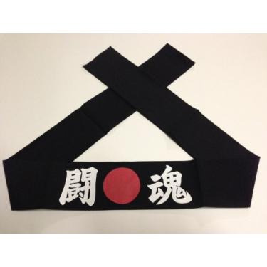 Imagem de Faixa Japonesa Hachimaki para Sushiman Toukon Espírito de Lutador - Preto