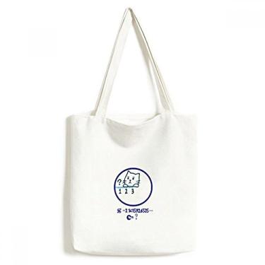 Imagem de Bolsa de lona com ilustração de gato com tema de matemática, bolsa de compras, bolsa casual