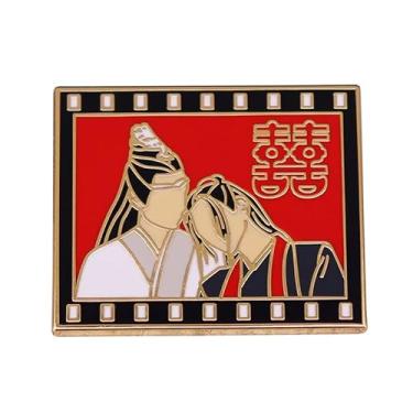 Imagem de Broche esmaltado de 3 cm The Untamed Mo Dao Zu Shi Lan WangJi Wei WuXian, 1.2 Inches wide, Esmalte, Esmalte