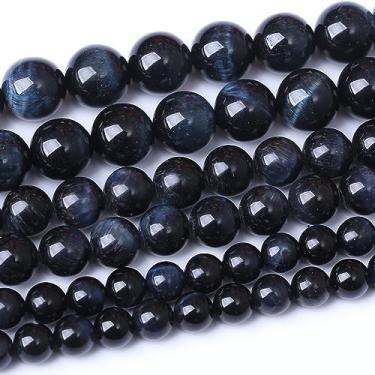 Imagem de Contas redondas soltas de olho de tigre azul e preto de 10 mm contas naturais pedras de energia de cristal para fazer joias, colar de pulseiras, faça você mesmo